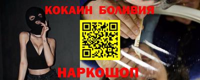 MDMA Славянск-на-Кубани