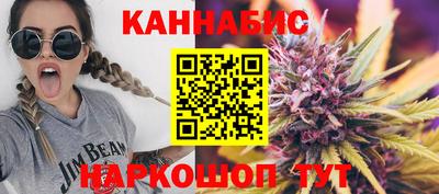 меф VHQ Сланцы