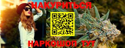 винт Славгород
