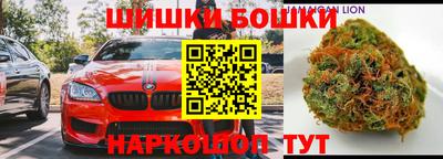 меф VHQ Сланцы