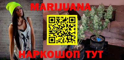 меф VHQ Сланцы