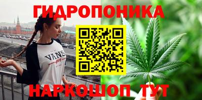 MDMA Славянск-на-Кубани