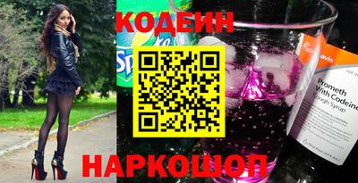 MDMA Славянск-на-Кубани