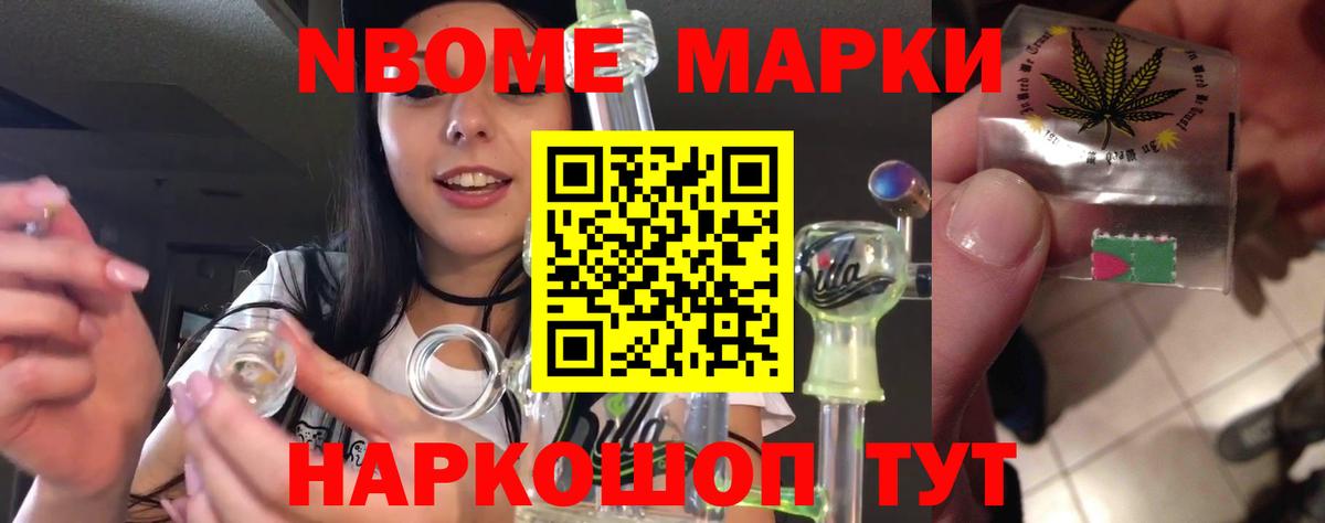 ЛСД экстази кислота  LSD-25 экстази кислота  ссылка на мегу зеркало  Вход с VPN  Острогожск 